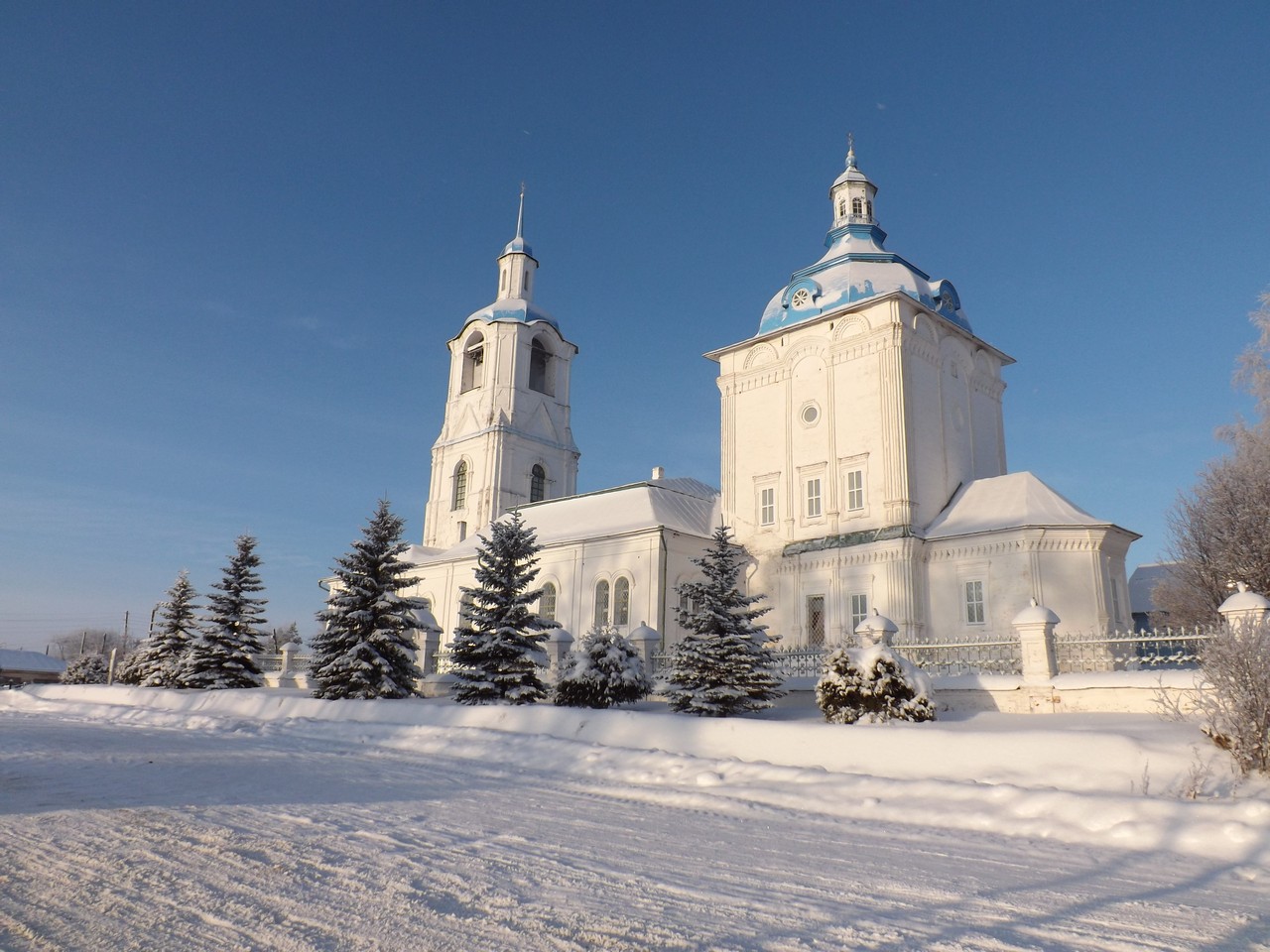 Герб.